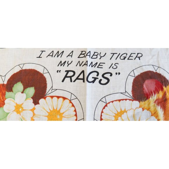 Vintage RAGS THE BABY TIGER Fabric Cut & Sew Fabric Panel - Picture 4 of 4